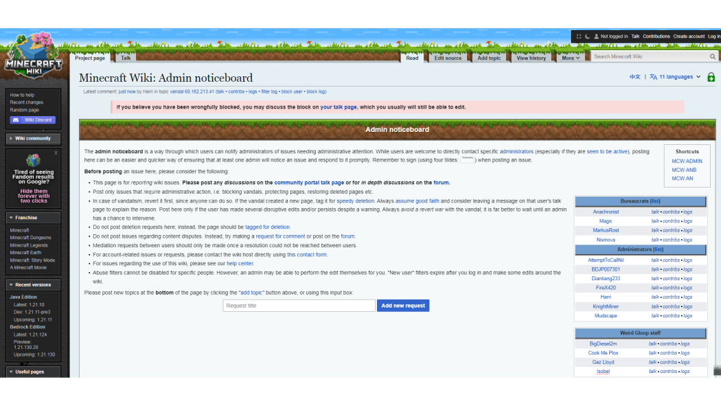 Minecraft Wiki_Baiduwiki