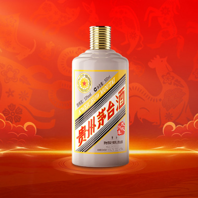 貴州茅台十二支酒_百度百科