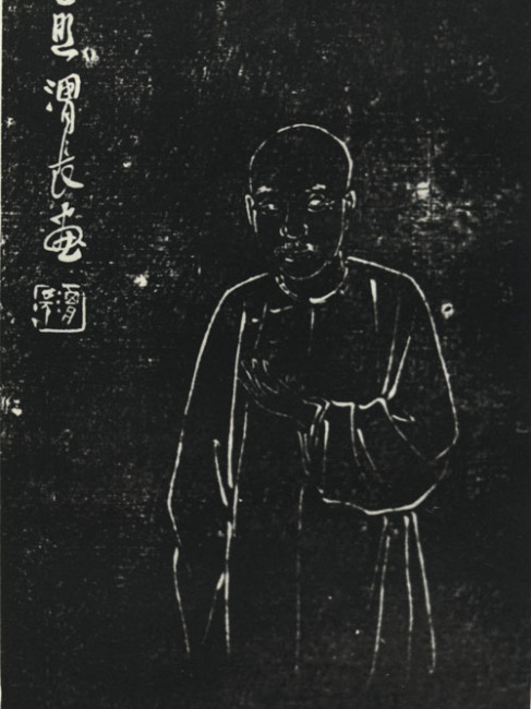 銭松_百度百科