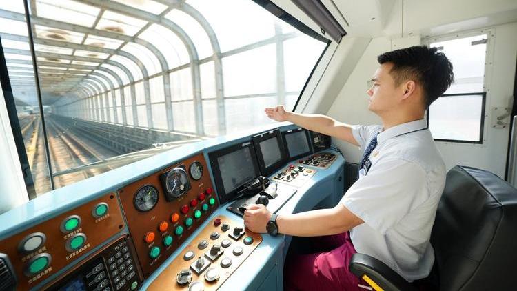 Urban Rail Transit Train Driver_Baiduwiki