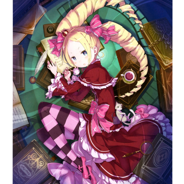 ベアトリス（ライトノベル『Re:ゼロから始める異世界生活』およびその