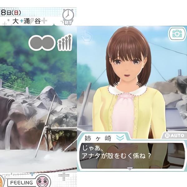 NEWラブプラス_百度百科