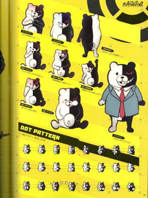 Monokuma（A character in the game Danganronpa and its derivative works ...