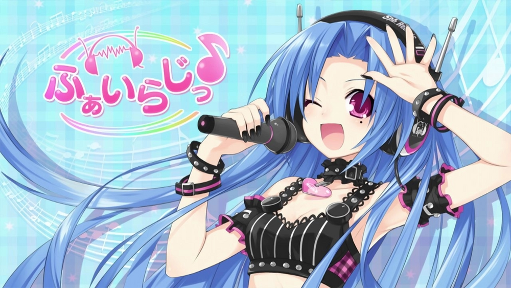 超次元ゲイム ネプテューヌ（コンパイルハート制作の『ネプテューヌ