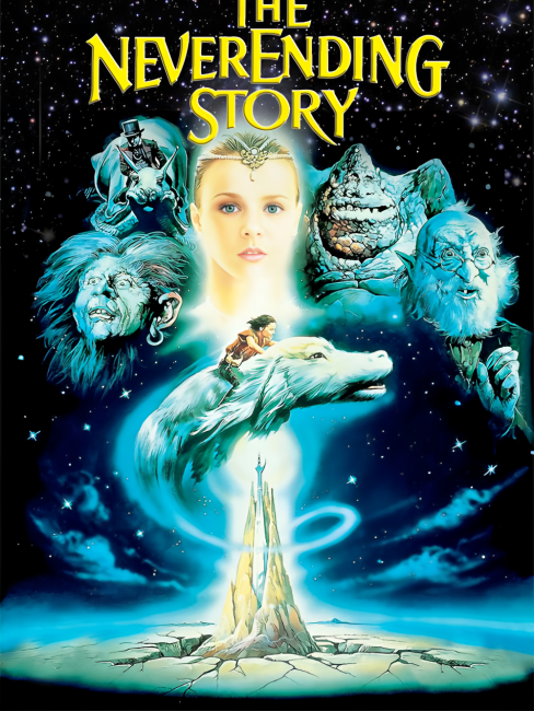 ネバーエンディング・ストーリー_百度百科
