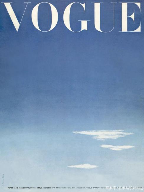 VOGUE（1892年に創刊されたアメリカの総合的なファッション・ライフ