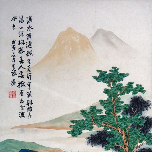 張大千（中国の近現代の画家）_百度百科