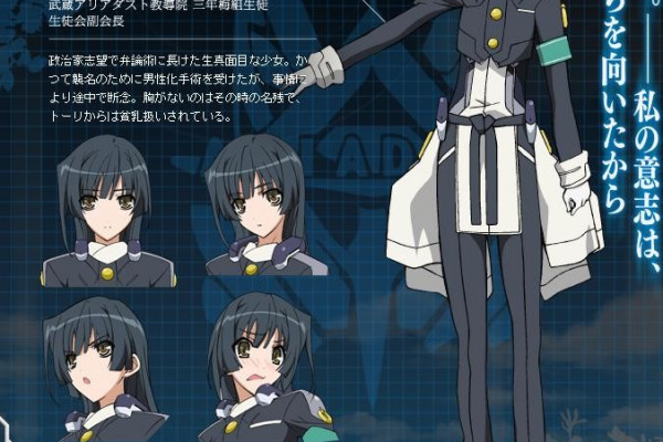 沢城 みゆき_百度百科