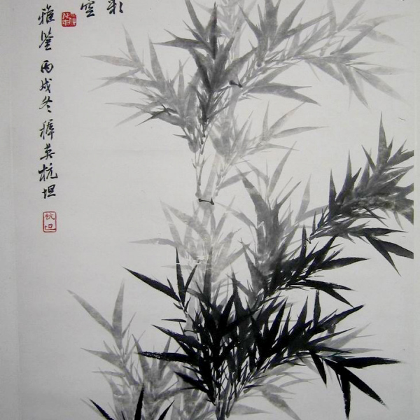 杭穉英_百度百科
