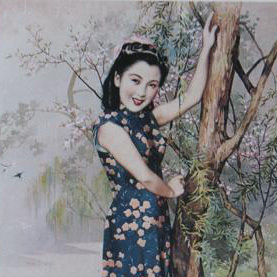 杭穉英_百度百科