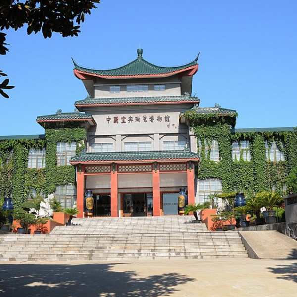 中国宜興陶磁器博物館_百度百科