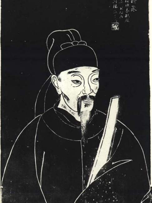 Du Fu（A renowned Realist Poet of the Tang Dynasty.）_Baiduwiki
