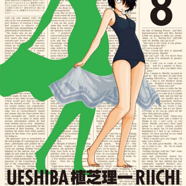 若林信 アニメ風来坊 若林信仕事集 1　謎の彼女X　コンテ集 謎の彼女X_百度百科