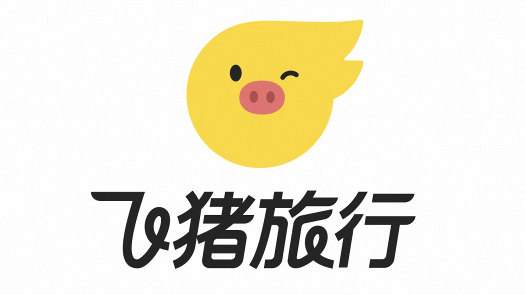 Fliggy（A comprehensive travel service platform under Alibaba