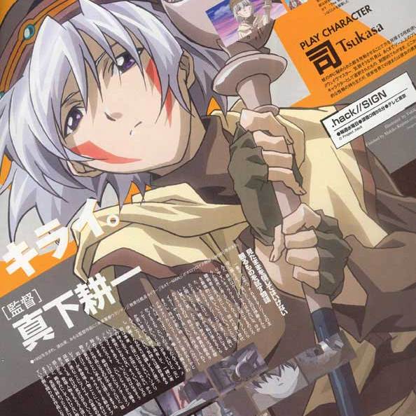 hack//SIGN（A television anime produced by BEE TRAIN.）_Baiduwiki