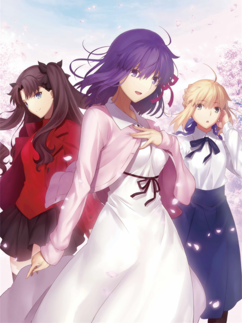 Matou Sakura（One of the heroines in the Japanese text adventure game ...