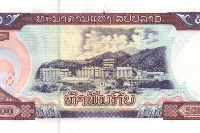 キープ（ラオス人民民主共和国の法定通貨）_百度百科
