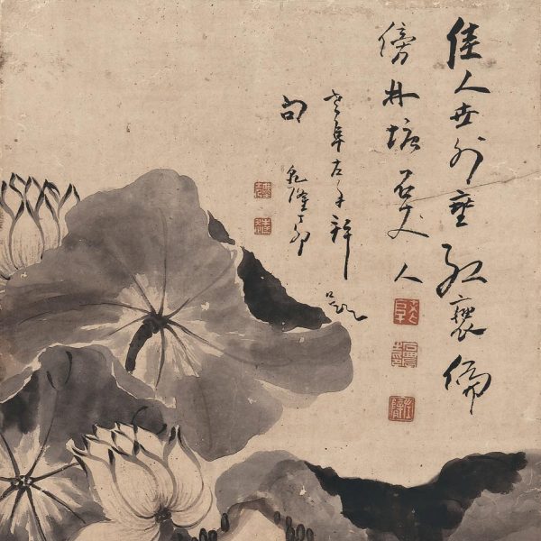 高鳳翰_百度百科