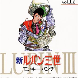 ルパン三世（日本の漫画家・加藤一彦によるシリーズ漫画）_百度百科