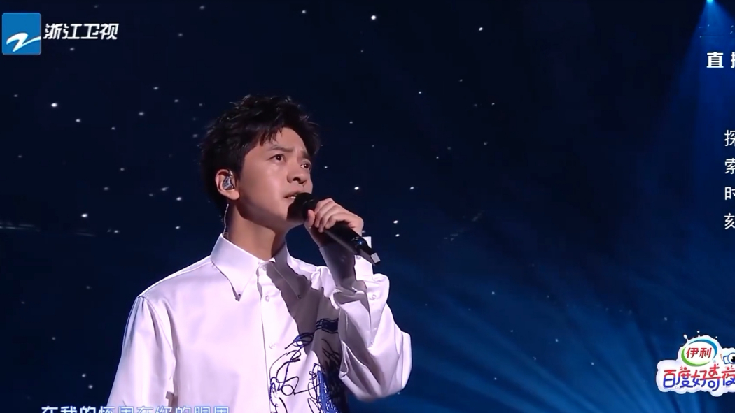 Li Jian（A mainland Chinese pop male singer and music producer.）_Baiduwiki