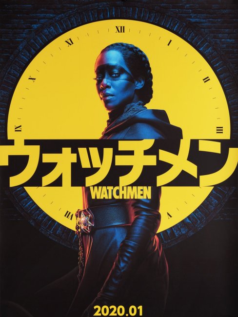 ウォッチメン_百度百科
