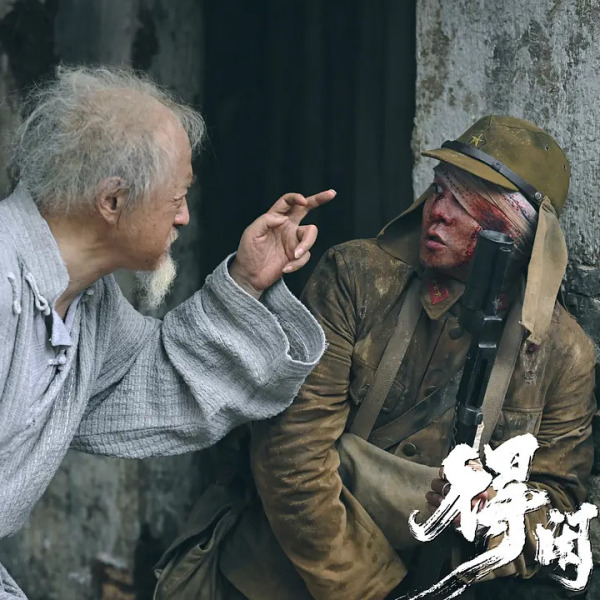 Y1232 「ゴランの激戦」第四次中東戦争 高井三郎/著 Amazon.co.jp