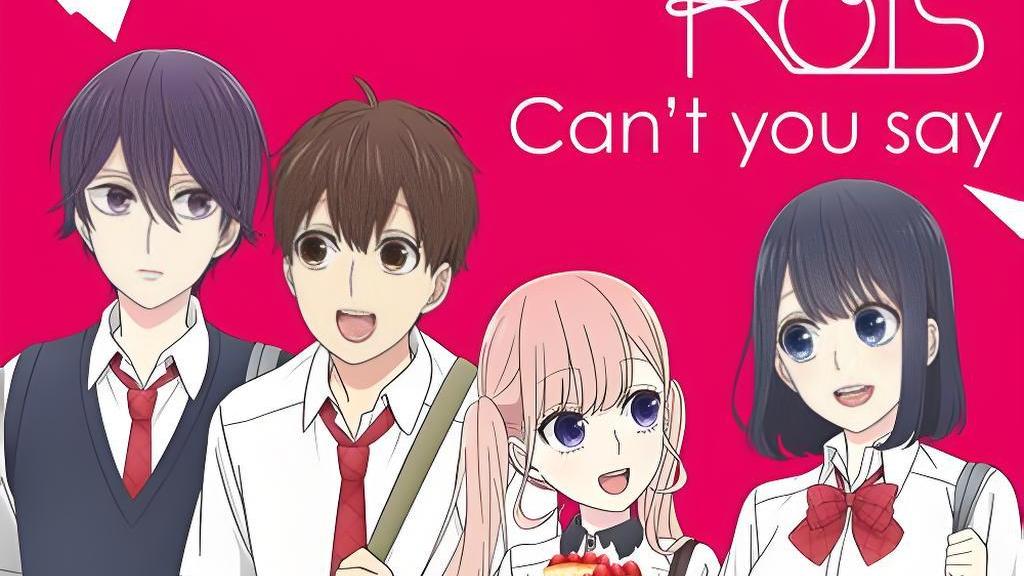恋と嘘（LIDENFILMSが改编したテレビアニメ作品）_百度百科