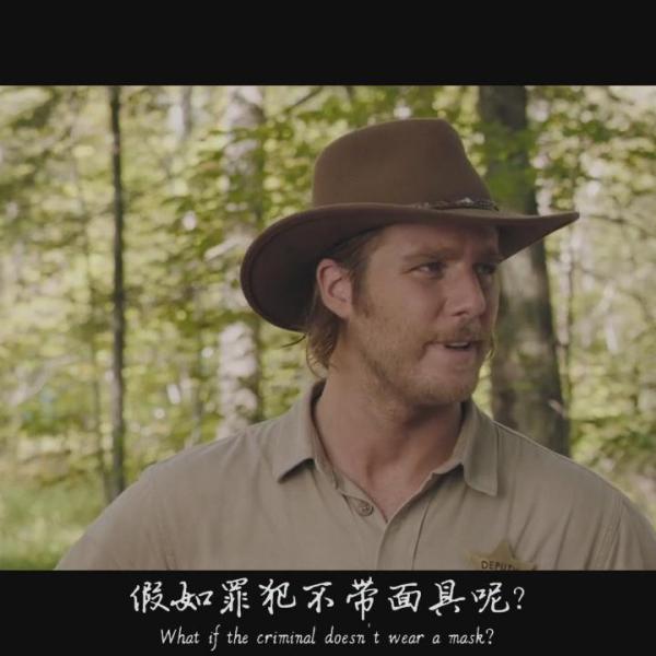 614号逃亡者_百度百科