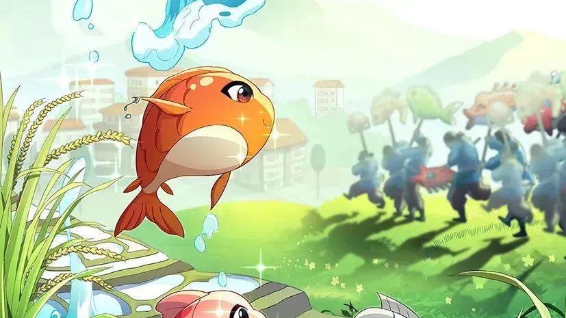 Qingtian Little Rice Fish_Baiduwiki