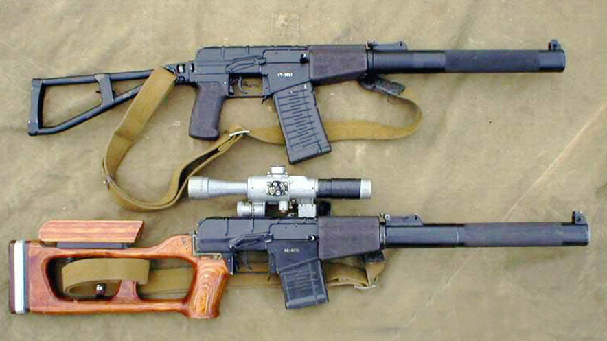 VSS Sniper Rifle_Baiduwiki