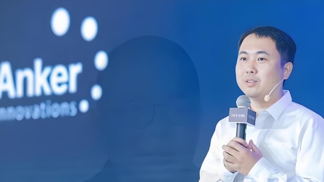 Steven Yang（Founder of Anker Innovations Co., Ltd.）_Baiduwiki
