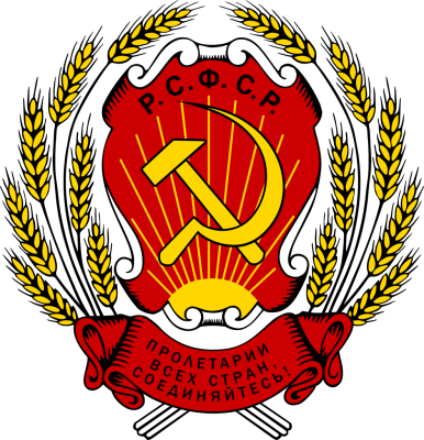 Escudo de Rusia_Baidu Enciclopedia