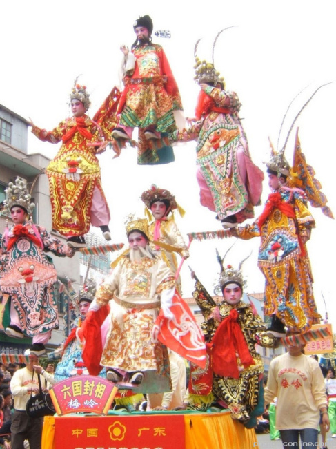 Chinese New Year（traditional Chinese festival）_Baiduwiki