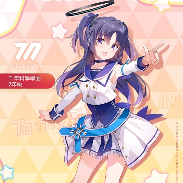 早瀬 ユウカ_百度百科