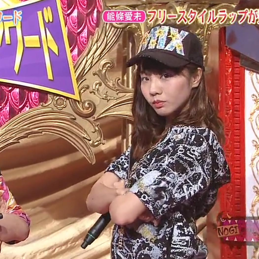 NOGIBINGO!6（日本の乃木坂46が出演するバラエティ番組）_百度百科