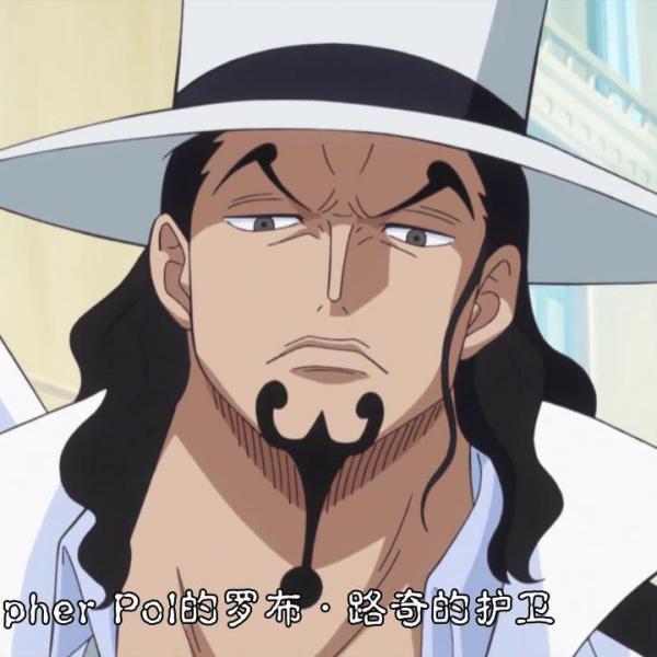 ロブ・ルッチ_百度百科