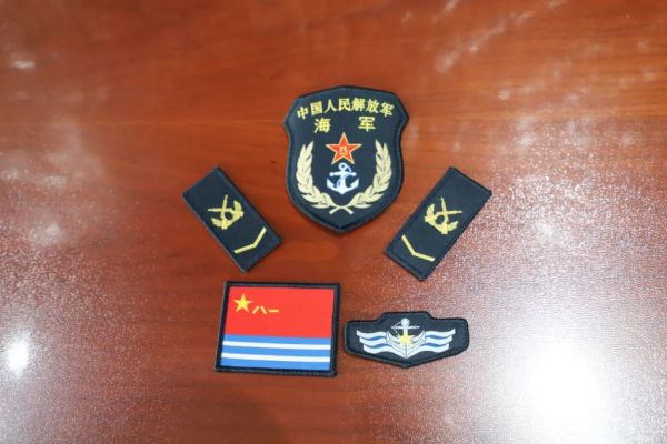 中国人民解放軍2021式軍服_百度百科