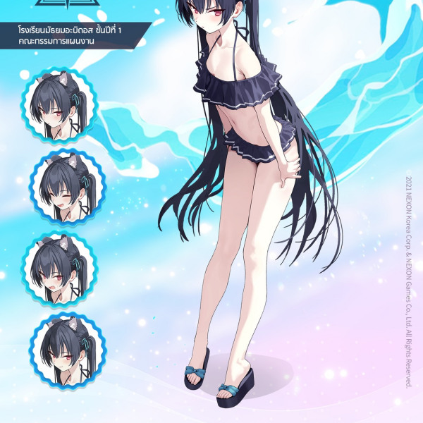 黒見 セリカ_百度百科