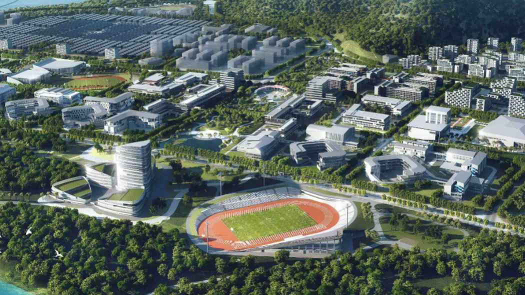 Hainan Lingshui Li'an International Education Innovation Pilot Zone ...