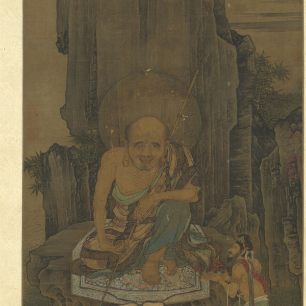 劉松年_百度百科