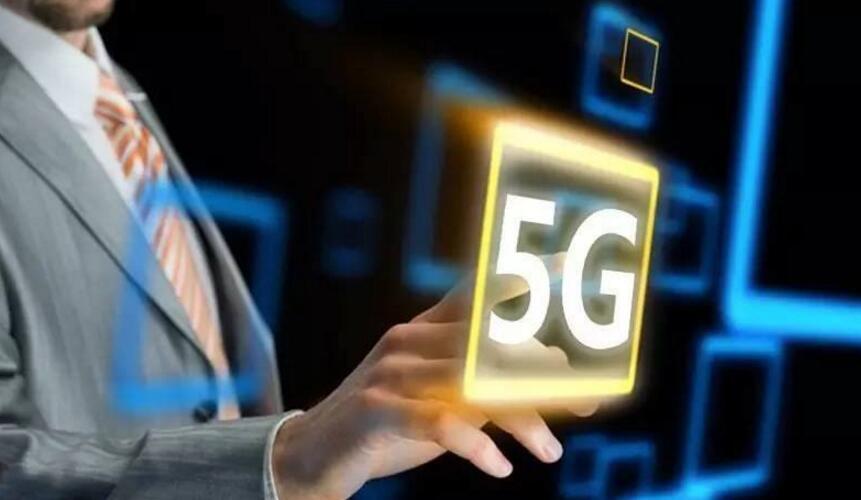 5G Network_Baiduwiki