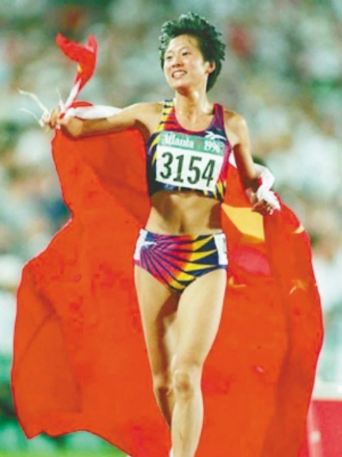 Wang Junxia（中国の元プロ陸上競技選手）_百度百科