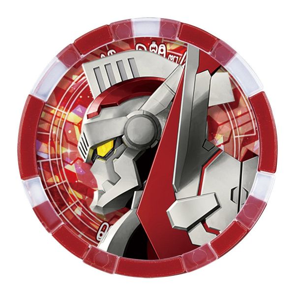 ウルトラマンz 怪獣メダル ウルトラメダル