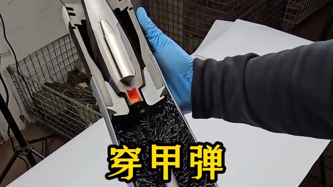 徹甲弾（砲弾）_百度百科