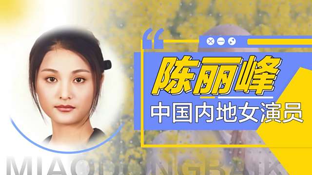 鄧麗君/LIFE RECORD（麗風唱片）版/永恒金曲CD4枚組/未聴美品