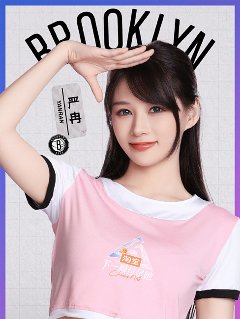 Yan Ran（Contestant on Next in Line Is Her）_Baiduwiki