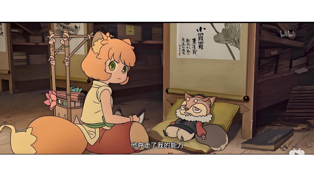Ruo Shui（A character in the animated film *The Legend of Hei*.）_Baiduwiki