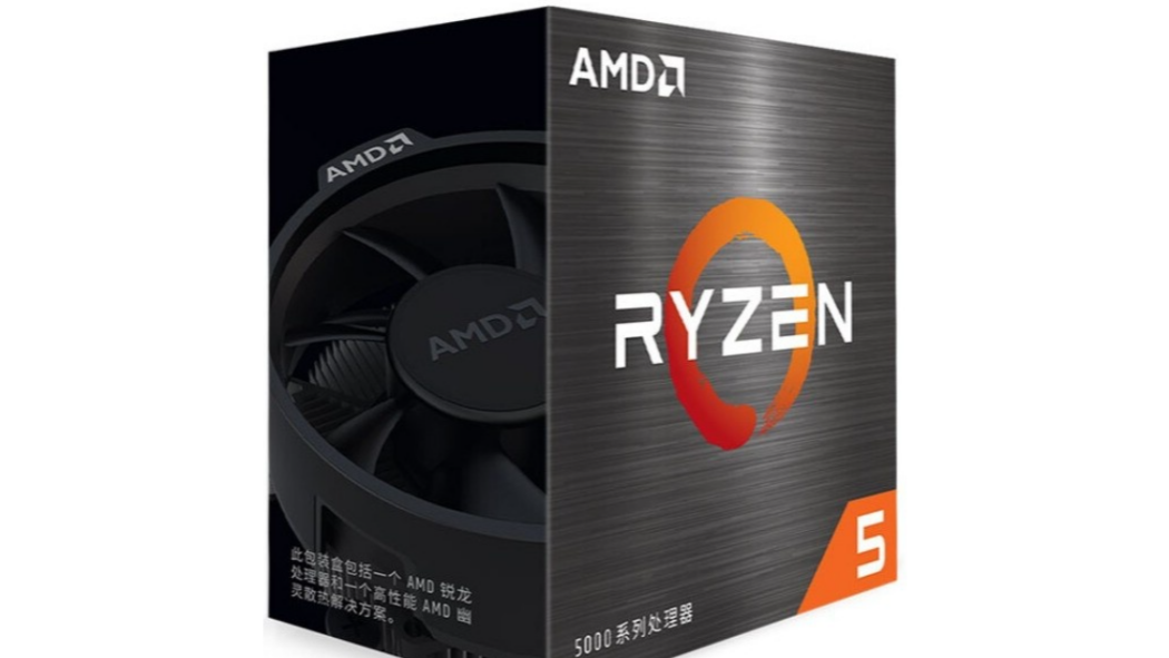 AMD Ryzen 5 5600X（A CPU from AMD.）_Baiduwiki