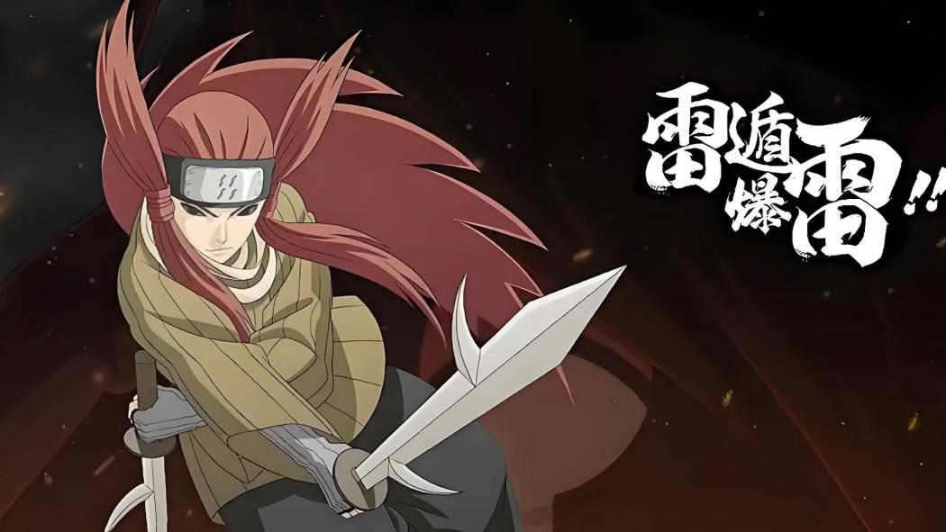 Ringo Ameyuri（A character in the Japanese manga *Naruto* and its ...