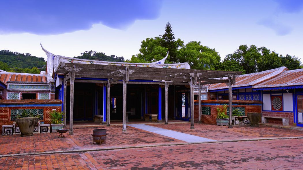 Wufeng Lin Family_Baiduwiki